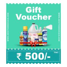 ₹ 500 Gift Voucher