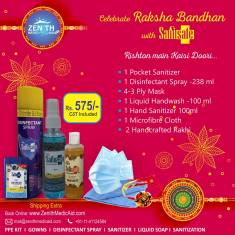 Hygiene Gift Set -...