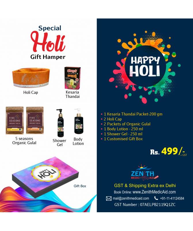 Midiron Holi Gift Pack| Holi Gift hamper for Relatives| Gift for Holi Color  Combo (Chocolate, Holi Popper Pack-2, Dairy Milk Pack 5 and Kitkat Pack 5)  : Amazon.in: ग्रॉसरी और गूरमे फ़ूड