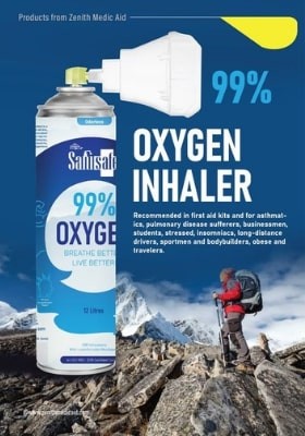 Sanisafe Oxygen Inhaler